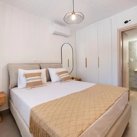 Vardas Luxury By Imagine Apartment *